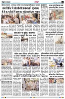 Page3