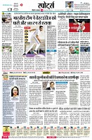 Page4