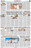 Page5
