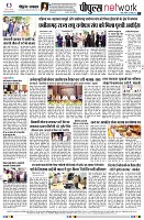 Page8