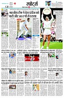 page8