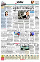 page10