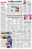 page2