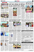 page6