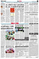 page9