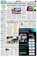 page5