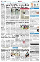 page7