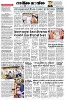 Page2