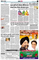 Page4