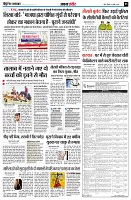 Page5
