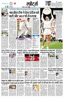 Page9