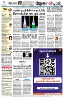 Page10