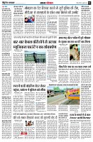 page4
