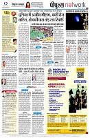 page10