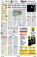 page10