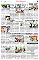 page7