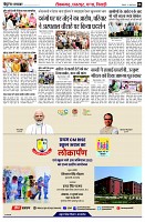 page8