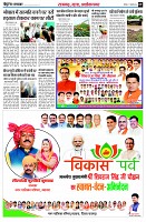 page9