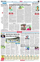 page6