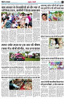 page4