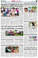 page4