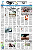 page3