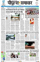 page3