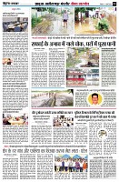 Page4