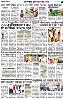 Page7