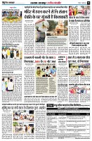 Page8