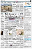 Page9