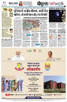 Page10