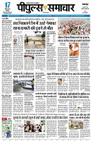 page1