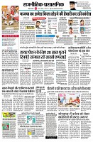page2