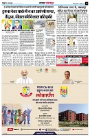 page3