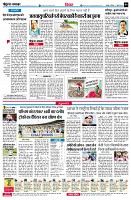 page4