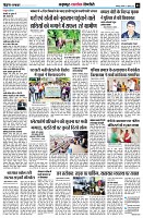 page5