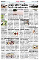 page6