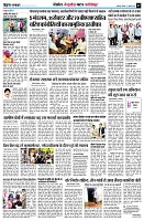page7