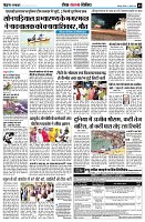 page9