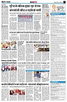 page11