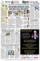 page12