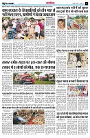 page13