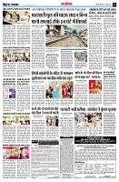 page14