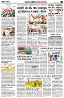 Page5
