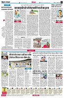 Page6