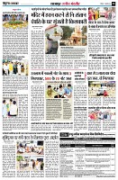 Page8