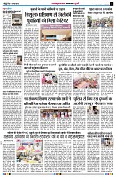 Page2