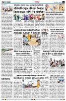 Page3