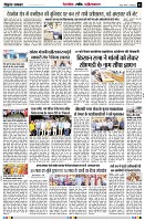 Page5